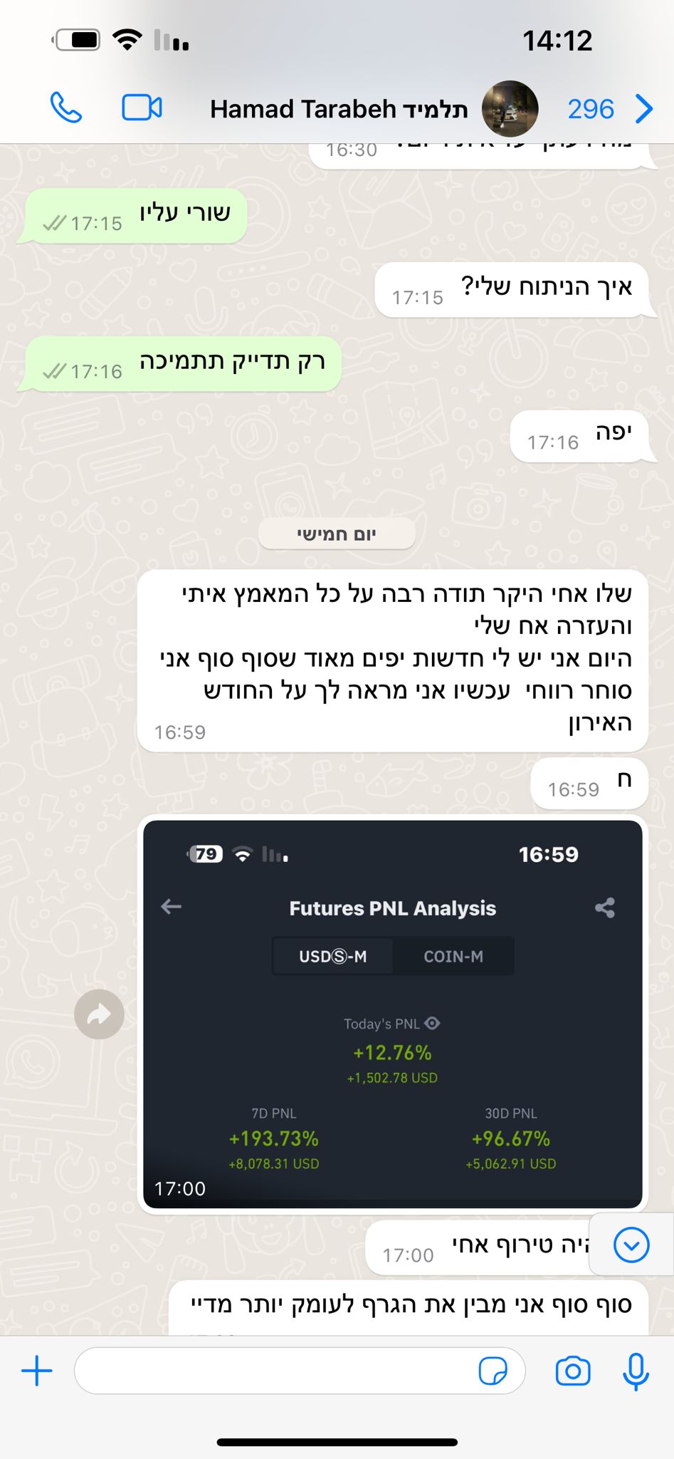 48185674-252c-42c5-a5c0-b053bae08fce