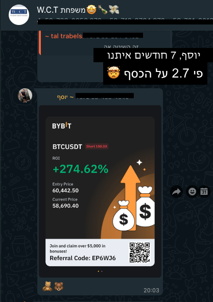 Screenshot 2024-08-21 at 21.40.15