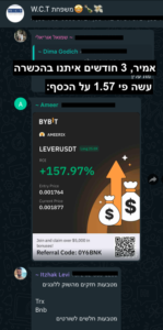 Screenshot 2024-08-21 at 21.43.56