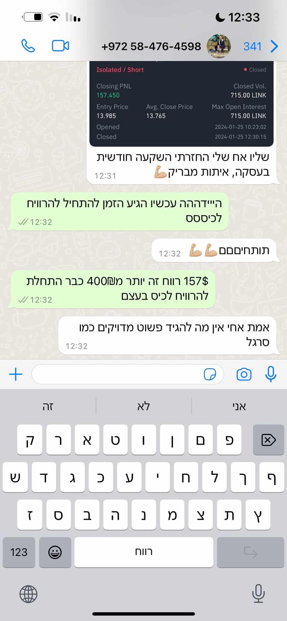 9e04d572-0d0a-4abe-a6ff-ae40dcf63694