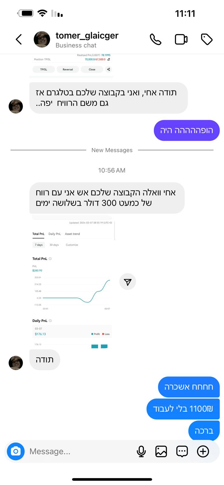 cc7e1096-169d-4493-acdd-4a434c4ca4be