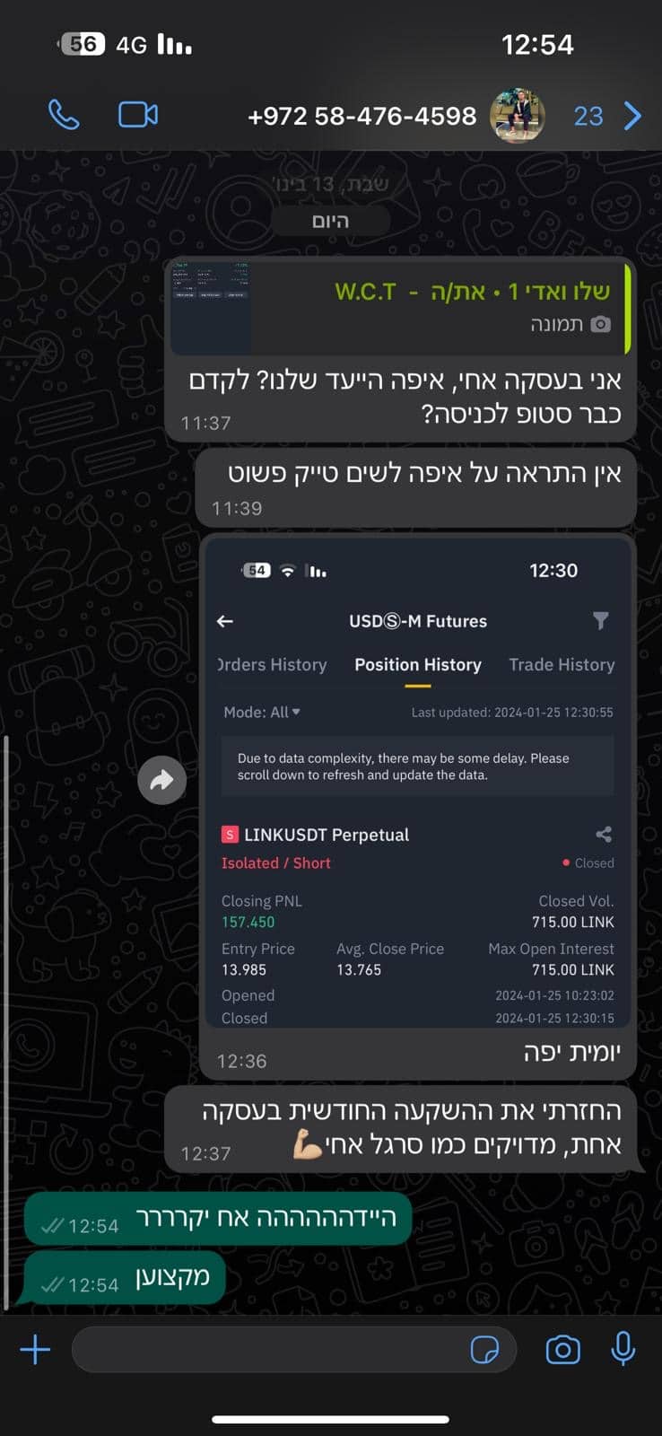 dea2d70a-1a1b-4e4d-8c55-4f7e80b08ab0