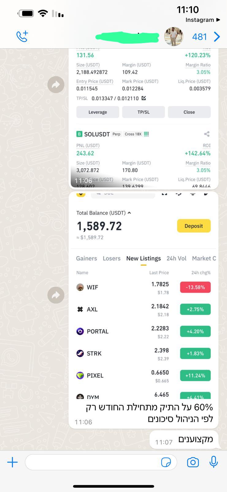 WhatsApp-Image-2024-11-05-at-09.47.06