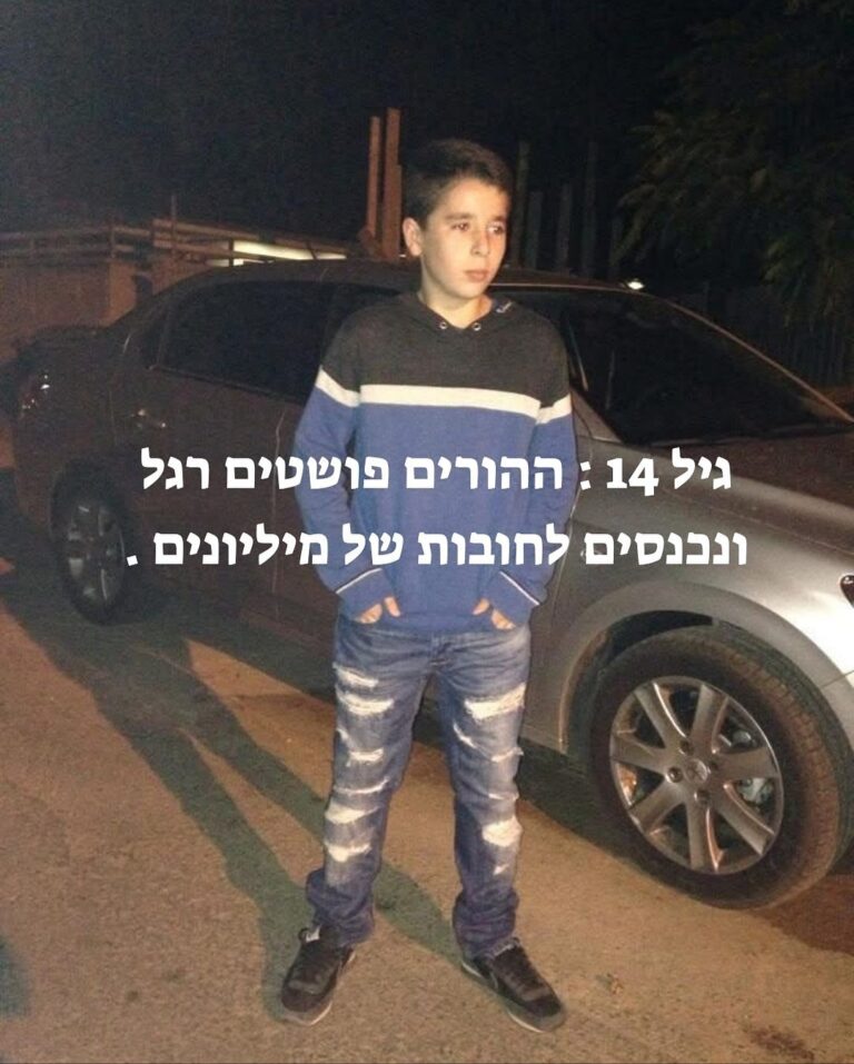 ההמשך יבוא.