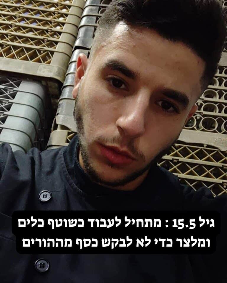 ההמשך יבוא. (1)