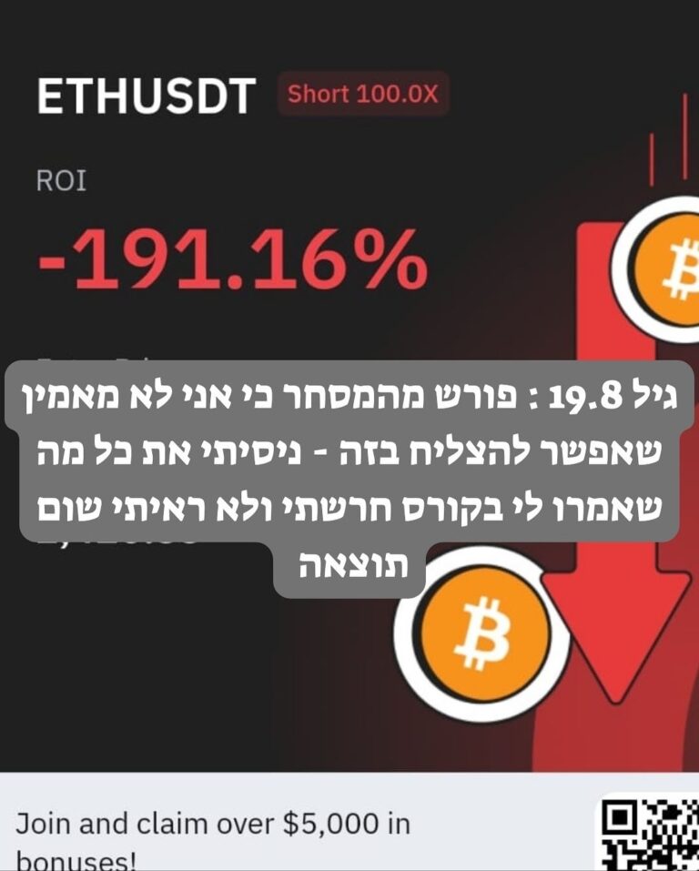 ההמשך יבוא. (12)